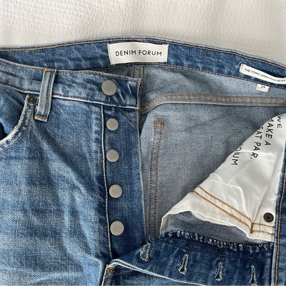 Denim Forum - Yoko High Rise Slim - Picture 5 of 6